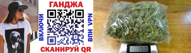 Продажа наркотиков Ковров A PVP  Псилоцибиновые грибы  МЕФ  ГАШ  Конопля 