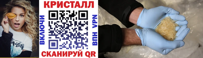 АМФ VHQ  кракен как войти  Ковров  как найти  