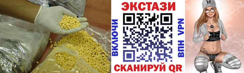 купить   Ковров  МЕГА зеркало  Ecstasy Cube 