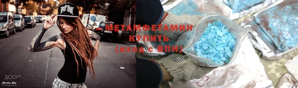 марки lsd Инсар