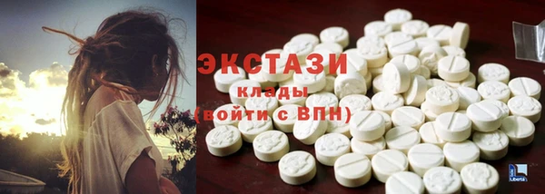 твердый Алексин