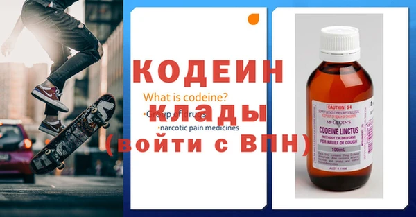 твердый Алексин