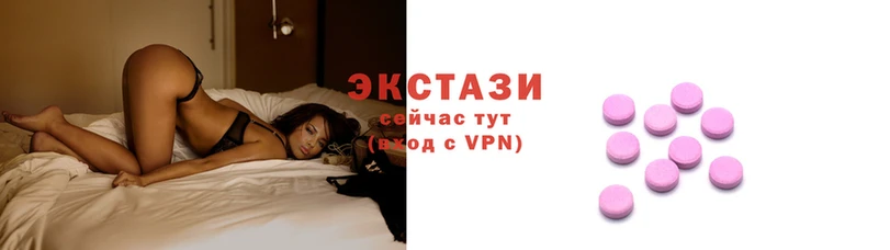 спайс Абдулино