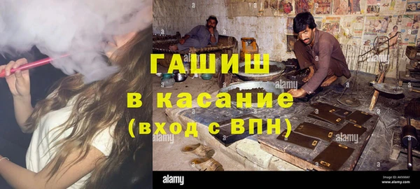 PSILOCYBIN Абаза