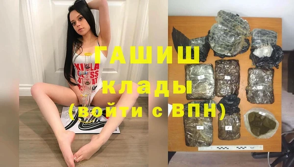 2c-b Иннополис