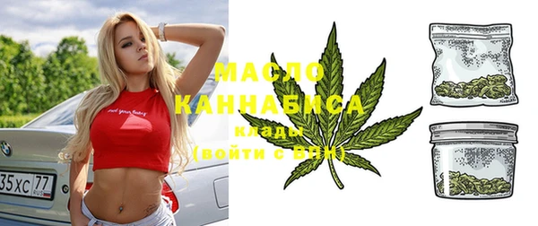 скорость Заволжье