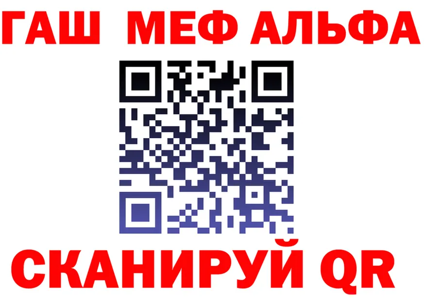 МЯУ-МЯУ VHQ зеркало мориарти MEGA Ковров