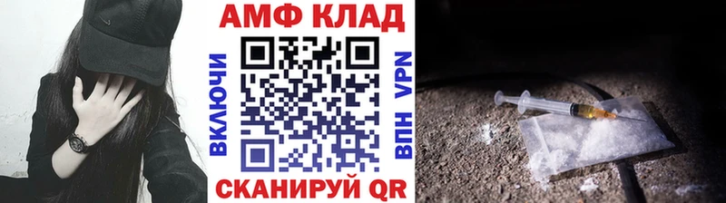 МЕТАМФЕТАМИН пудра  Ковров 